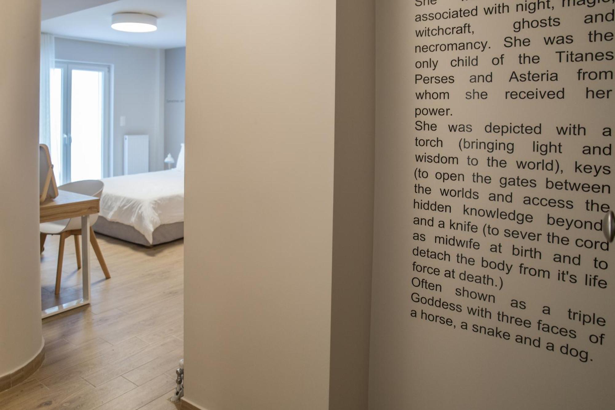 Olympus Apartment Athens
